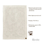 Elodie плед-одеяло шерсть, 70*100 см., Vanilla White 