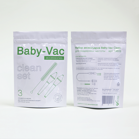 Baby-Vac     Baby-Vac, Clean