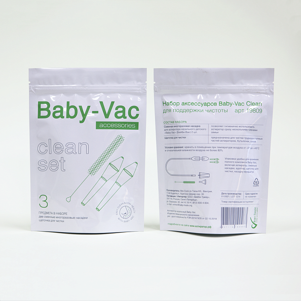 Baby-Vac     Baby-Vac, Clean -   2