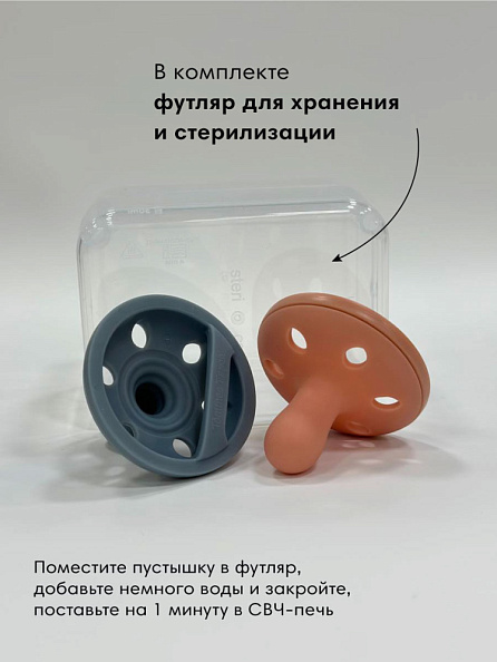 Tommee Tippee соска-пустышка силиконовая Close to Natural Breast-like, 6-18 мес., 2 шт. - фото  4