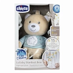 Chicco игрушка мягкая музыкальная Звездный Мишка															