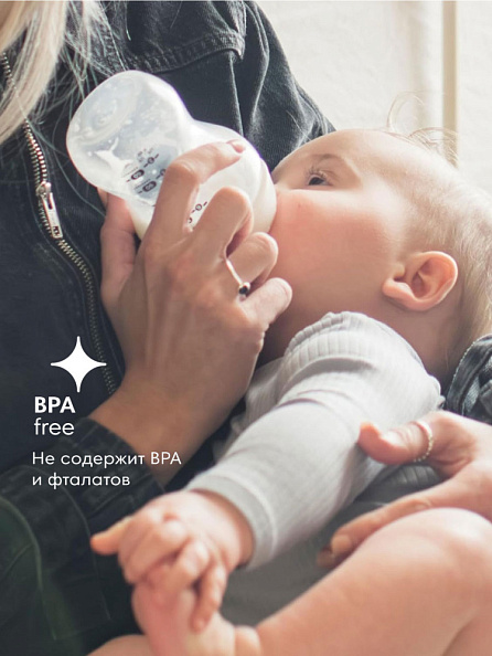 Tommee Tippee соска силиконовая для бутылочки Natural Start®, переменный поток, 0+, 2 шт. - фото  7