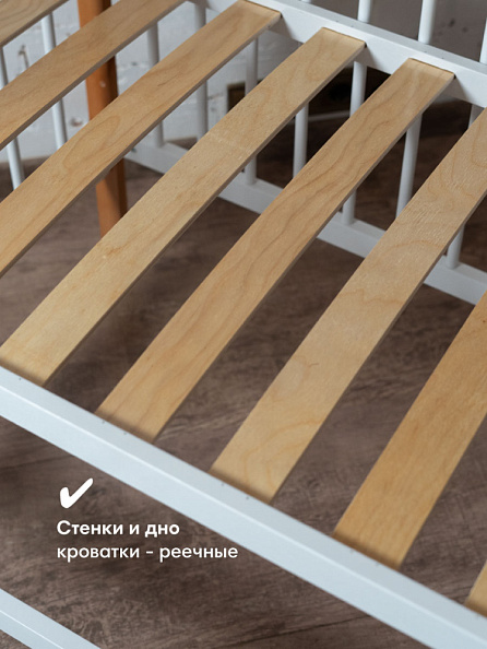 OLANT BABY кровать приставная с матрасом Elvis белый/бук - фото  7