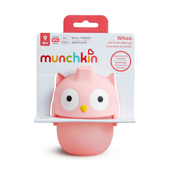 Munchkin чашка поильник Animal Sippy  237 мл. Совёнок - фото  4