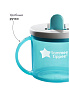 Tommee Tippee чашка-непроливайка первая 190 мл.с 4 мес., голубой NEW - фото 6