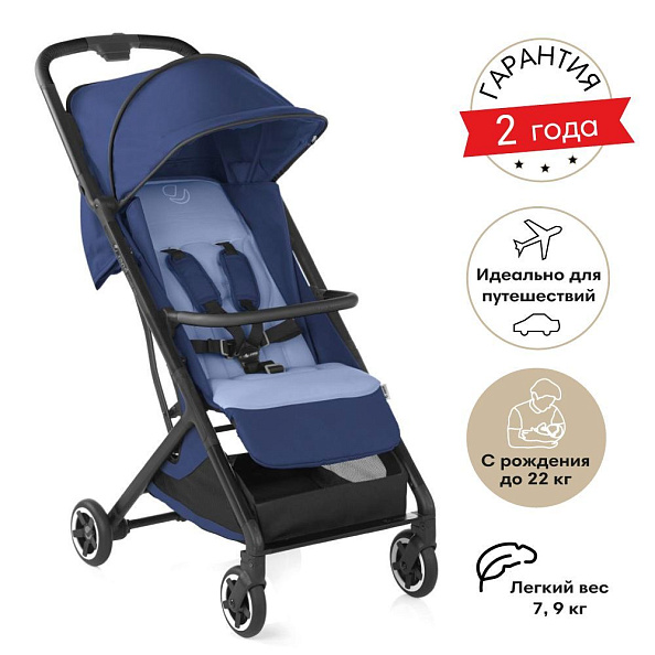 JANE Rocket Pro   Lazuli Blue