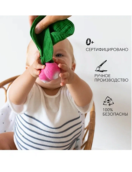 Oli&Carol игрушка-прорезыватель с комфортером Mini DouDou Ramona the Radish - фото  4