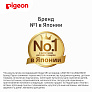 Pigeon соска для бутылочки Peristaltic Plus с широким горлом с 6 месяцев - фото 13