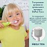 MEGA TEN зубная щетка детская электрическая KIDS SONIC Хомячок  - фото 7