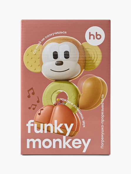 Happy Baby игрушка-погремушка обезьянка Funky monkey - фото  7