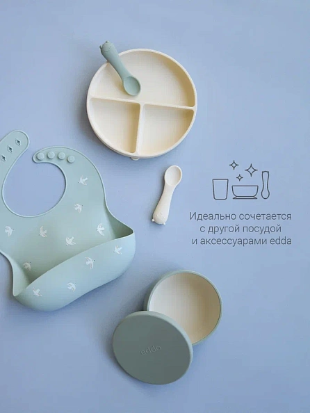 Edda тарелка на присоске секционная Мимоза - фото  11