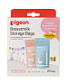 Pigeon пакеты для заморозки и хранения грудного молока 180 мл, 25 шт. - фото 1