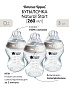 Tommee Tippee бутылочка для кормления Natural Start, 260 мл., 0+, 3 шт. - фото 2