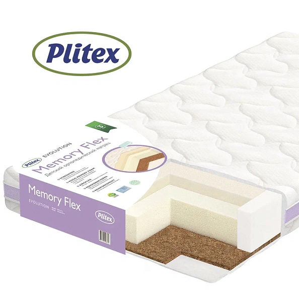 Plitex матрас детский Memory Flex 120х60 см - фото  11