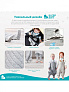 Love To Dream   Sleep Suit 1.0 Tog White