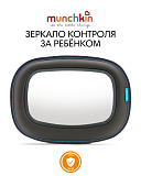 Brica munchkin зеркало контроля за ребёнком в автомобиле Baby In-Sight® Mirror