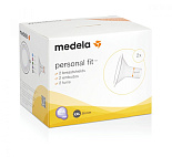 Medela    Medela  XXL (36), 2/