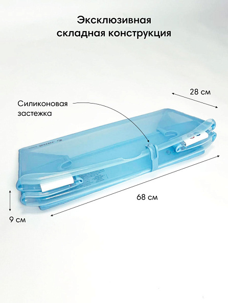 JANE ванночка складная Oasis Tropic - фото  4