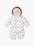 Happy Baby -     beige (bear) -  2