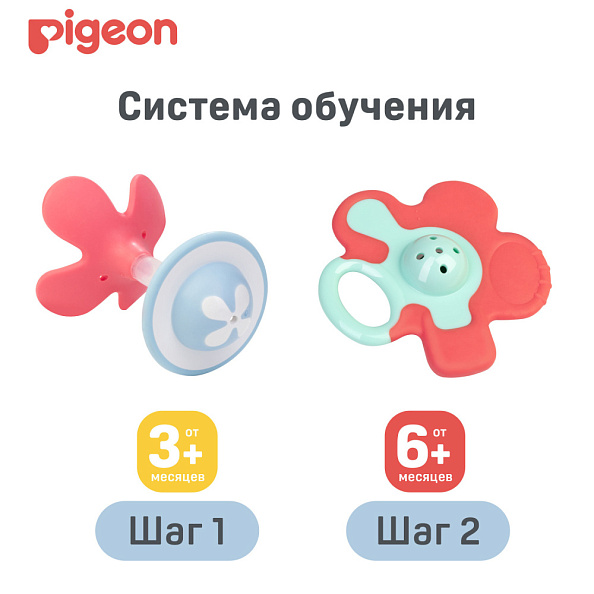 Pigeon прорезыватель-погремушка Munch teether с 3-х месяцев - фото  7