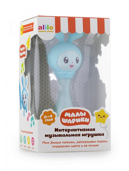 Alilo игрушка Малышарики-Крошик R1 музыкальная интерактивная  голубой