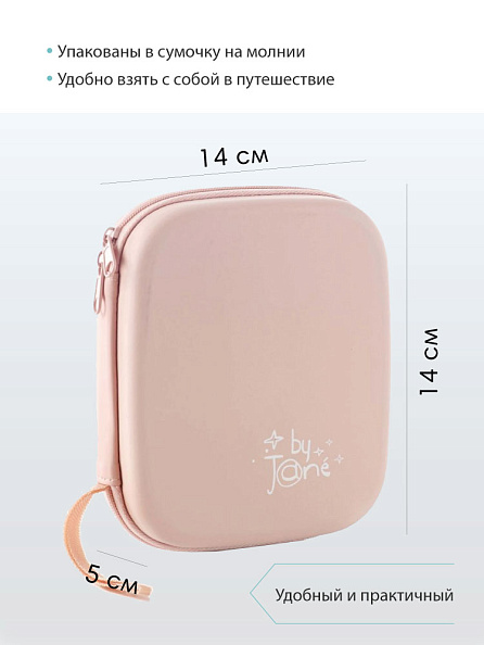 JANE набор гигиенический Pale - фото  4