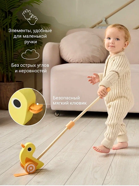 Edda игрушка-каталка Утёнок - фото  4