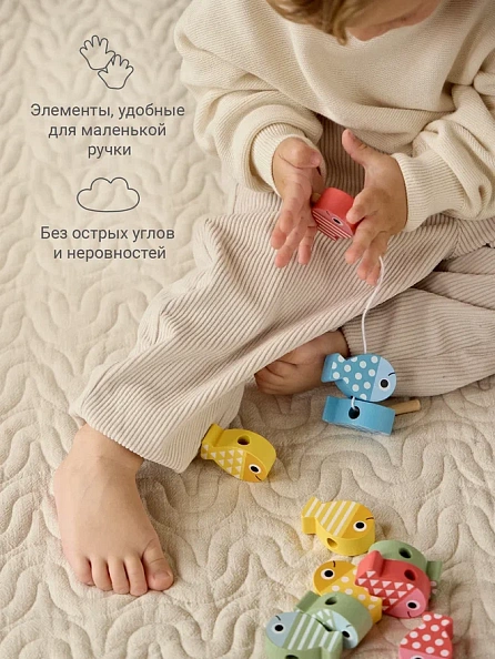 Edda шнуровка - балансир Кит и рыбки - фото  10