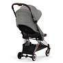 Cybex Коляска Coya Rosegold Mirage Grey с дождевиком и бампером - фото 8
