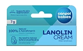 CANPOL ланолин babies 7 г