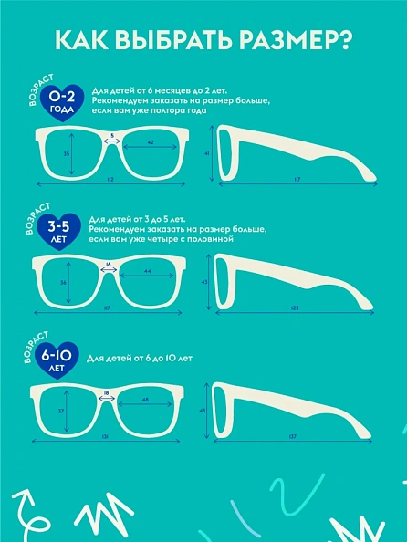 Babiators очки солнцезащитные Eco Keyhole Розовая ракушка - фото  7