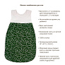OLANT BABY   &quot;Forest frost&quot; 