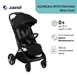 JANE Akira коляска прогулочная Coal
