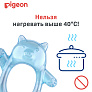 Pigeon прорезыватель охлаждающий Мишка - фото 9