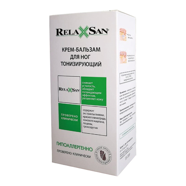 RELAXSAN -    175  -   3