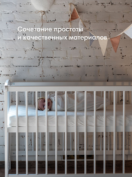 OLANT BABY кровать Sova белый - фото  8