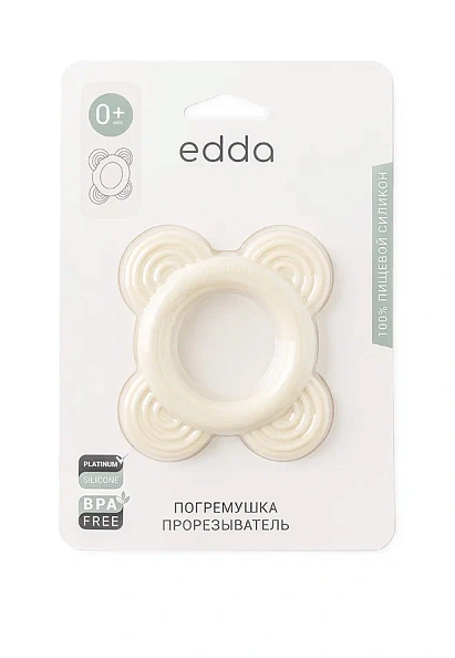 Edda погремушка - прорезыватель Пломбир - фото  5