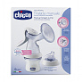Chicco молокоотсос ручной с бутылочкой и с соской Natural Feeling - фото 12
