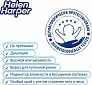 Helen Harper Baby подгузники  для недоношенных (1-3 кг) 24 штуки